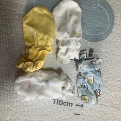 おもちゃ、ミトンの画像