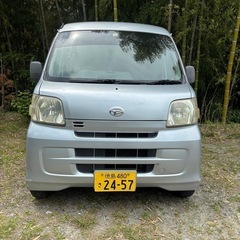 ハイゼットカーゴ　部品取りに