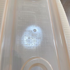 電子レンジでパスタの画像