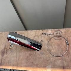 【ジャンク品】バイク用マフラーヒートガード