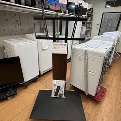 3か月間保証☆配達有り！22000円(税込）壁寄せテレビスタンド...