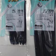 ☆激安！新品未使用☆ナイロン結束バンド