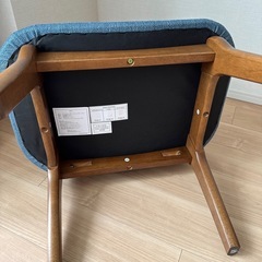 【美品】ニトリ／スツール　椅子の画像