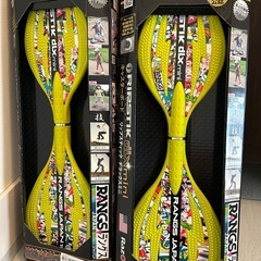 リップスティック