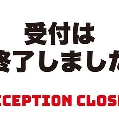 GW対応　車検2年　即日持ち帰りOK 三菱　ekワゴン　走行少な...