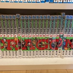 新装版ドラゴンボール全巻
