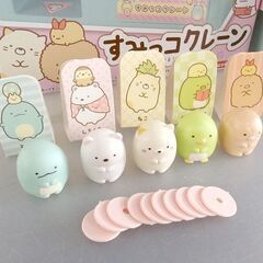 すみっコぐらし すみっコクレーン フィギュア付き クレーンゲーム おもちゃ 幼児 子供 ☆ 札幌市北区屯田 の画像