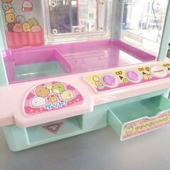 すみっコぐらし すみっコクレーン フィギュア付き クレーンゲーム おもちゃ 幼児 子供 ☆ 札幌市北区屯田 の画像