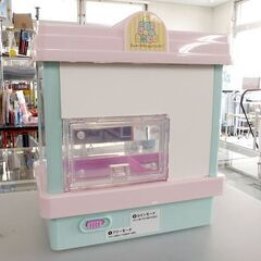 すみっコぐらし すみっコクレーン フィギュア付き クレーンゲーム おもちゃ 幼児 子供 ☆ 札幌市北区屯田 の画像