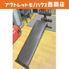 腹筋台 腹筋ベンチ シットアップベンチ トレーニング ベンチ 筋...