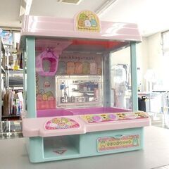 すみっコぐらし すみっコクレーン フィギュア付き クレーンゲーム おもちゃ 幼児 子供 ☆ 札幌市北区屯田 の画像