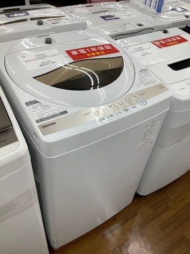 90分の無料軽トラック貸出サービス！【TOSHIBA】全自動洗濯機（AW-5GA1）のご紹介です!
