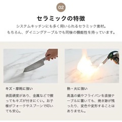  【新品／未使用】ホワイトローテーブル2個セットの画像