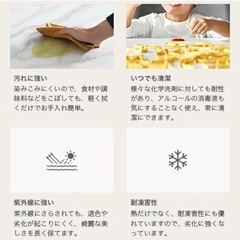 【新品／未使用】ホワイトローテーブル2個セットの画像