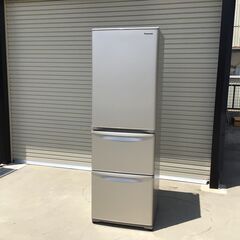 313 【美品】Panasonic 冷蔵庫 NR-C373C-N 365L 3ドア 2022年製 グレイスゴールド 野菜室真ん中 スリム設計 幅59cm 奥行63.3cm 自動製氷 抗菌ハンドル 