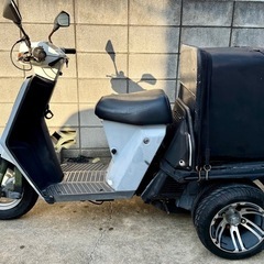☆ ホンダ ジャイロＵＰ ☆ TA01 ☆ ワイドホイール ミニ...