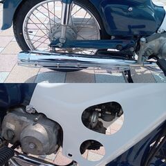 受付終了 フルメンテ車 2007年式 スーパーカブ AA01 鉄カブ 滋賀守山の画像
