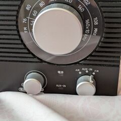 FM.AMラジオ　KOIZUMIの画像