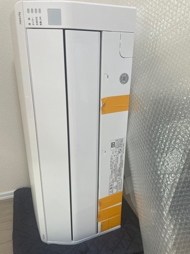 2024年製富士通ノクリアエアコン