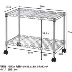 不二貿易(Fujiboeki) テレビ台 ローボード 2段 幅60×奥行35×高さ51m シルバー キャスター付き メタルラック 組立商品 91783 の画像