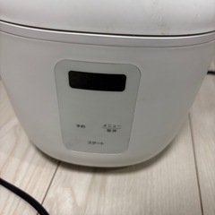 炊飯器一人暮らし用の画像