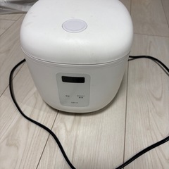 炊飯器一人暮らし用