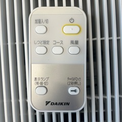 【美品】2021年製ダイキン空気清浄機の画像