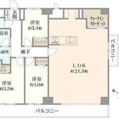 💞江戸川橋徒歩6分💕2駅２路線利用可💞87.74㎡の広々ファミリ...