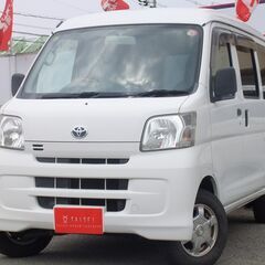 ⭕お買い得‼お仕事に最適ピクシスバン⭕　ローンブラックでもOK！...