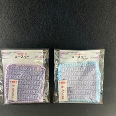 手工芸品
の画像