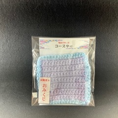 手工芸品
の画像