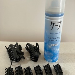 花王ヘアスプレー　ヘアセットスプレー　ヘアクリップ　　
