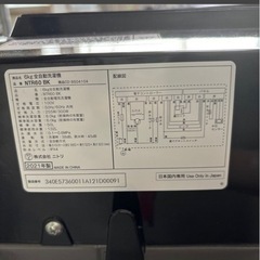 洗濯機 Nsimple全自動 2021年製造 6kg ニトリの画像
