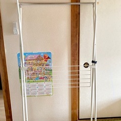 部屋干し用の折り畳み式、物干し竿(ハンガーかけ)