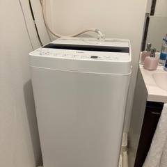 Haier 洗濯機 5.5kg