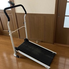 自走式ルームランナー