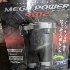 水槽セット