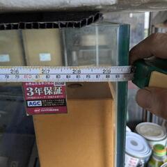 水槽セットの画像