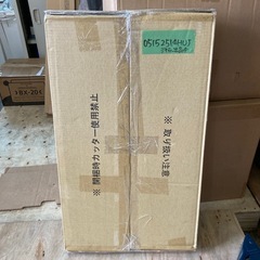 不二貿易(Fujiboeki) テレビ台 ローボード 2段 幅60×奥行35×高さ51m シルバー キャスター付き メタルラック 組立商品 91783 の画像