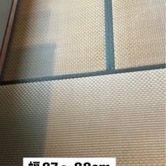 畳　8枚　最終値下げの画像