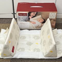 ij2408HI ファルスカ ベッドインベッド AID fars...