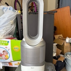 dyson pure hot+cool 
