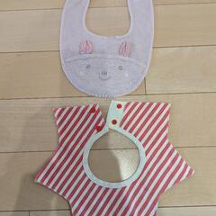 スタイ　女の子　赤ちゃん　ベビー