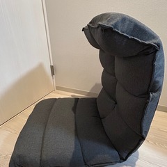 ニトリ　座椅子