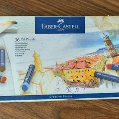 FABER-CASTELL　Oil Pastels 36色セット