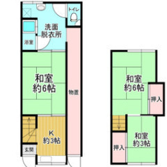 【初期費用ゼロ！】JR大和路線　郡山駅　徒歩４分の戸建て