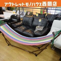 TOYMOCK 自立式ハンモック レインボー ハンモック＆スタン...