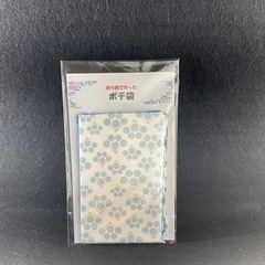手工芸品