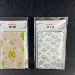 手工芸品の画像