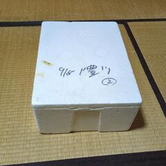 発泡スチロール箱